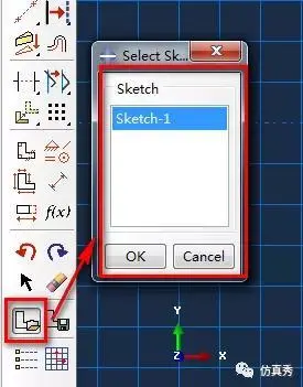 abaqus许可证文件如何修改host？